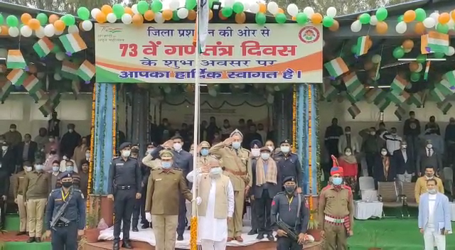 Republic day celebration in haryana