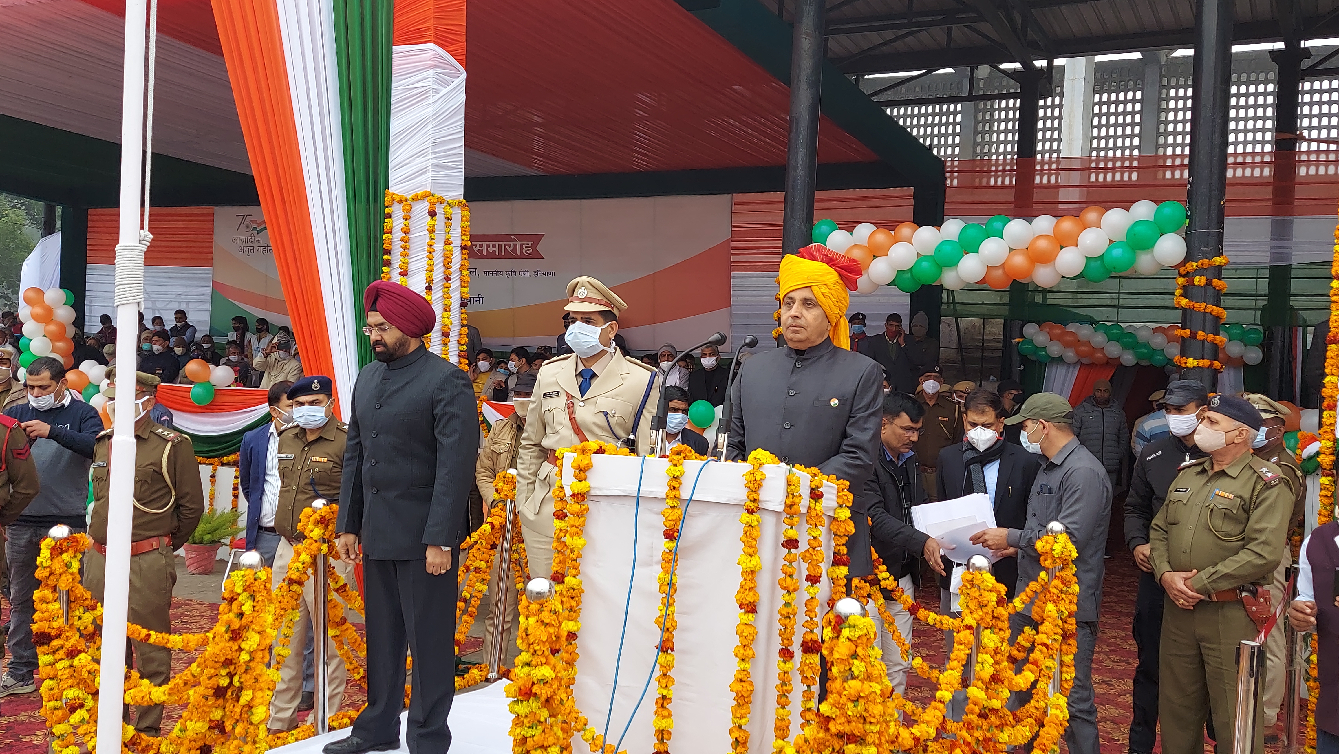 Republic day celebration in haryana