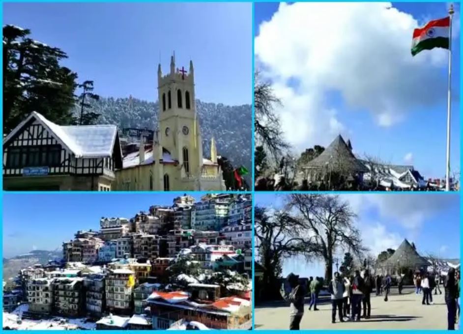 Himachal Weather Updates