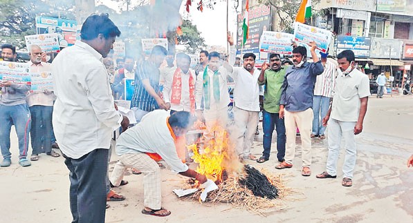 people oppose new districts formation in ap