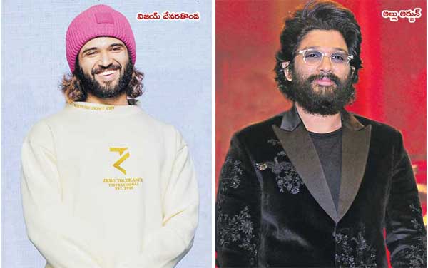 vijay devarakonda allu arjun