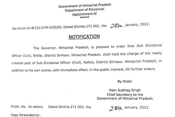 Additional charge of Kafota SDM