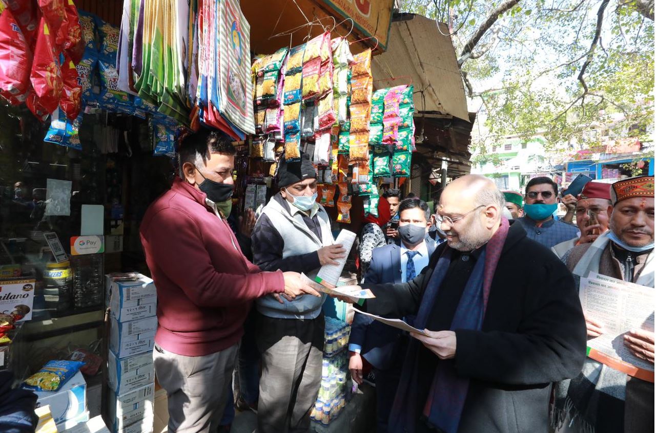 amit shah wear pahari topi