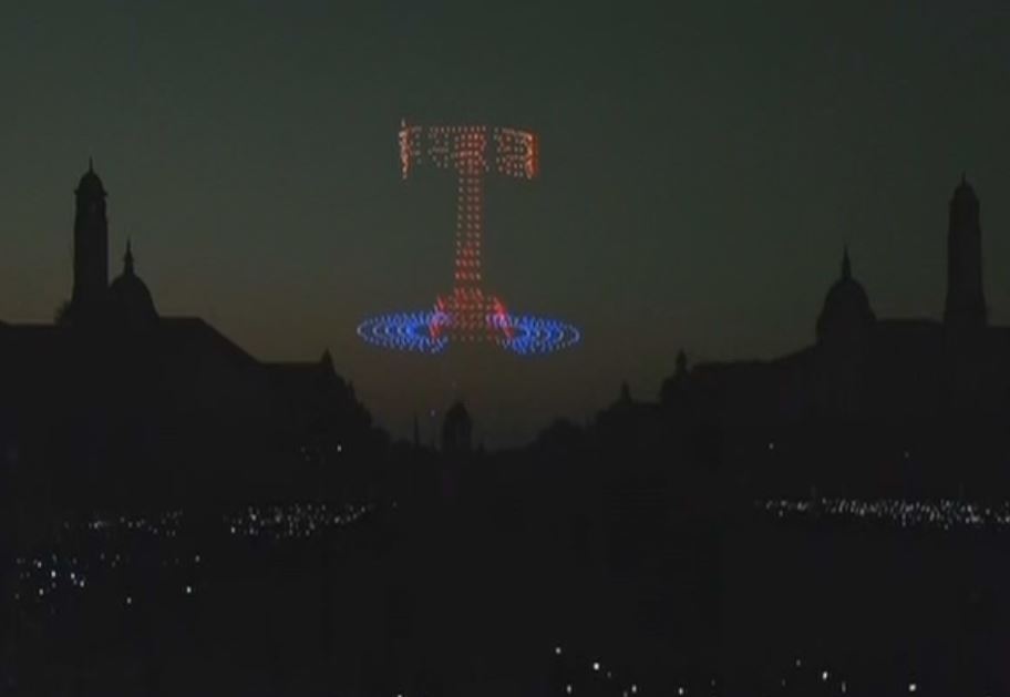 Beating Retreat Ceremony