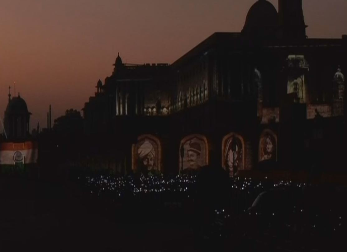 Beating Retreat Ceremony