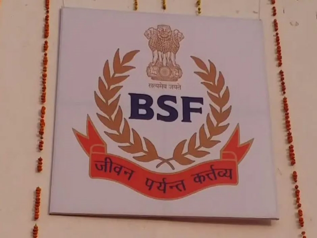 BSF Operation