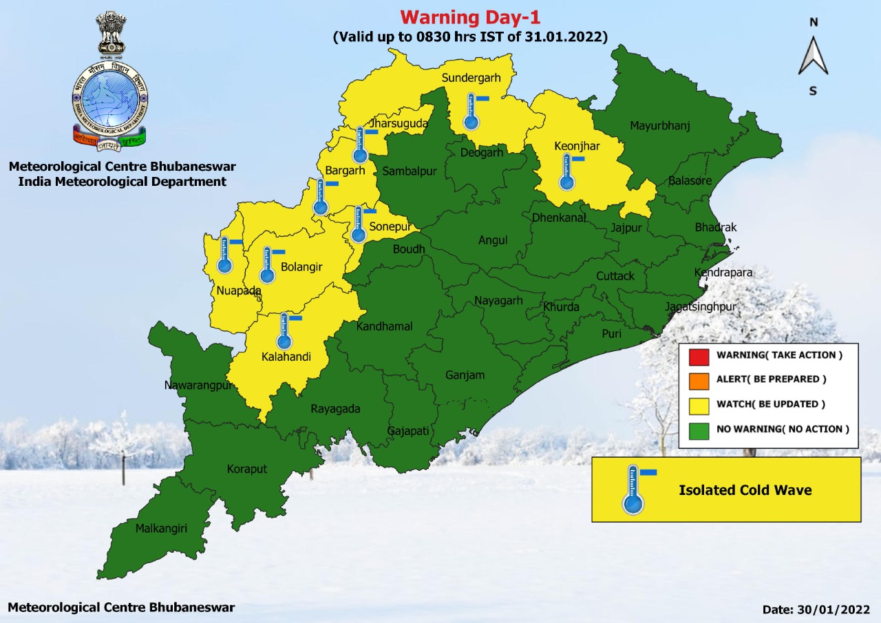 Odisha Weather Update: ଶୀତରେ ଥରୁଛି ରାଜ୍ୟ, ଦିନକ ପରେ ବଢିବ ତାପମାତ୍ରା