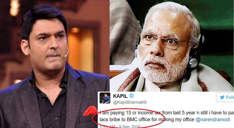 kapil sharma