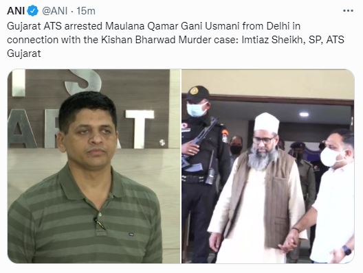 Gujarat ATS arrested Maulana Qamar Gani Usmani from Delhi in connection with the Kishan Bharwad Murder case