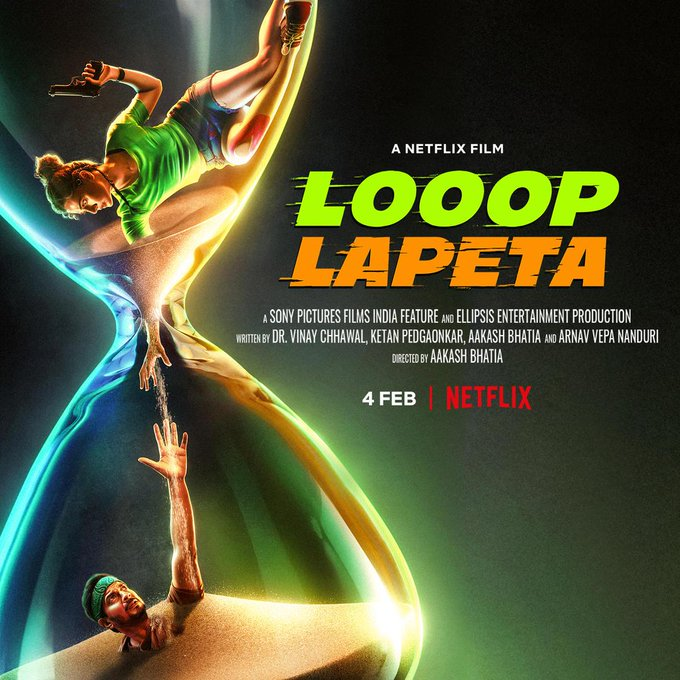 taapsee loop lapeta movie