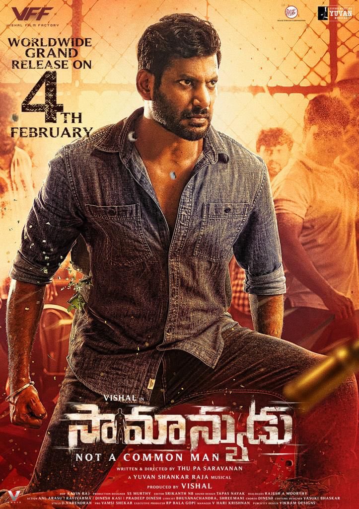 vishal samanyudu movie