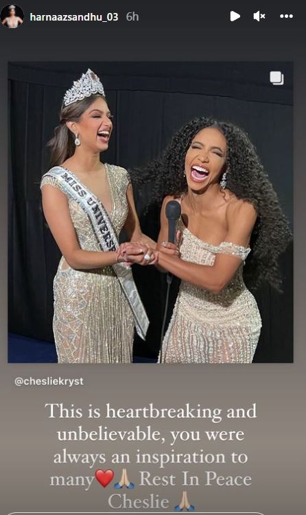 MISS USA 2019 Christy Death: મિસ યુએસએ 2019નું શંકાસ્પદ મોત, હરનાઝ સંધુએ તેના મોત પર વ્યક્ત કર્યું દુ:ખ