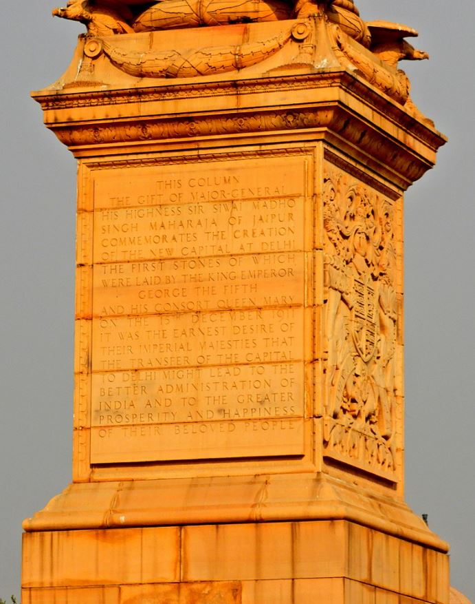 history of jaipur column