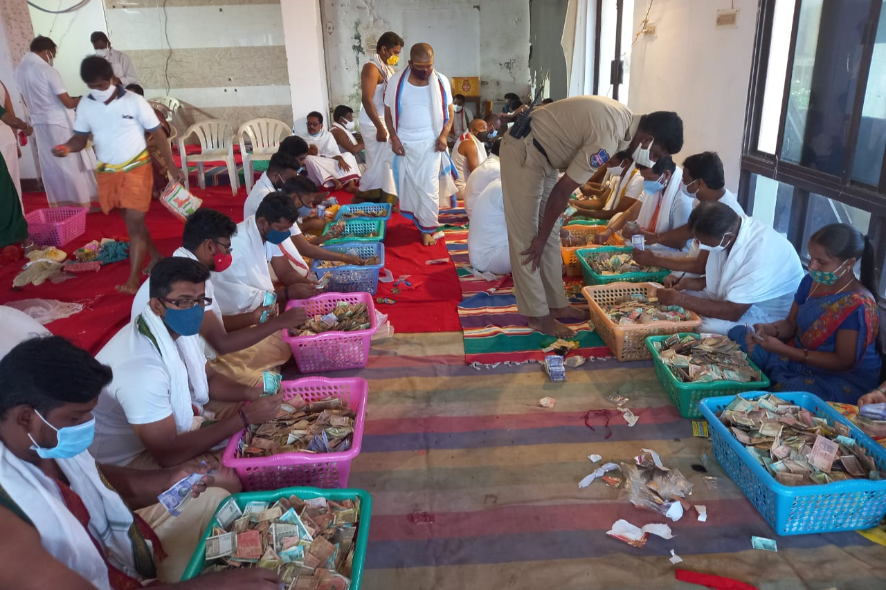 Yadadri Temple Hundi income, yadadri hundi counting