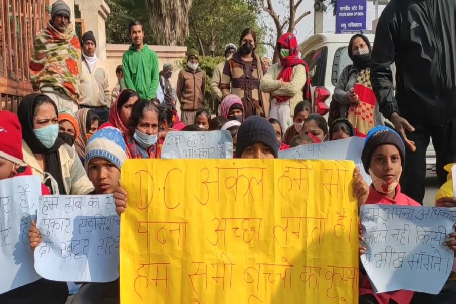 Children protest at Rohtak Secretariat