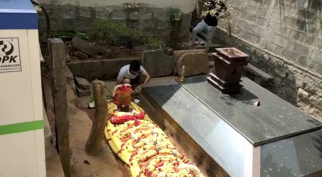 Funeral inside house compound