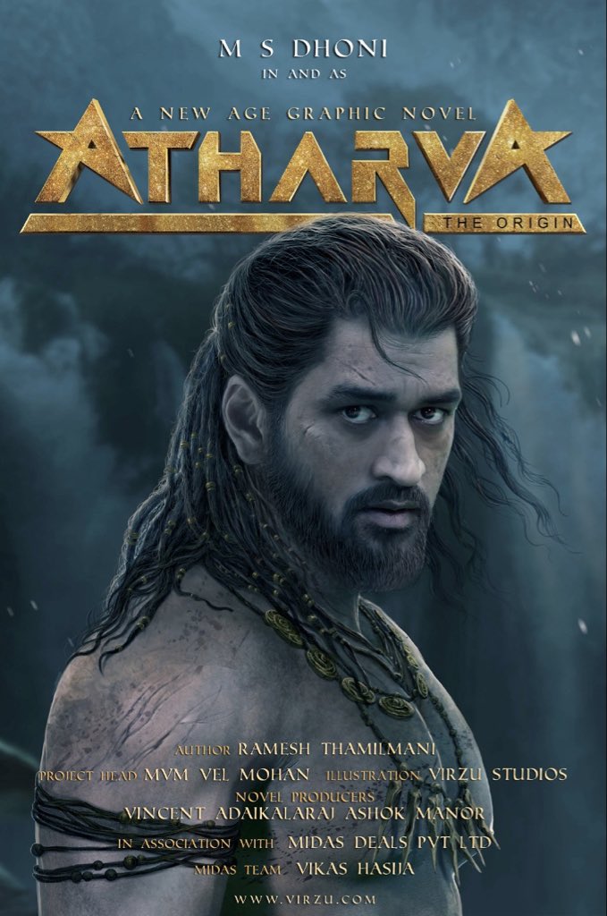 MS Dhoni Atharva novel