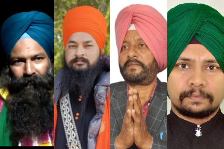 ਚੰਨੀ ਵਿਰੁੱਧ ਲੜਨਗੇ 12 ਹੋਰ ਉਮੀਦਵਾਰ