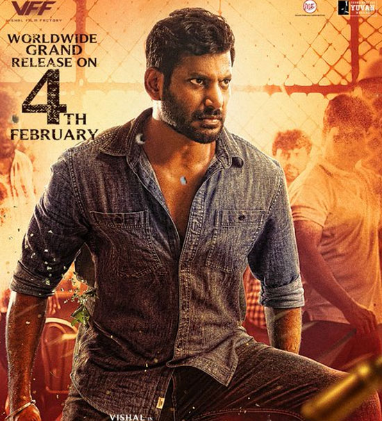 Vishal Samanyudu Review