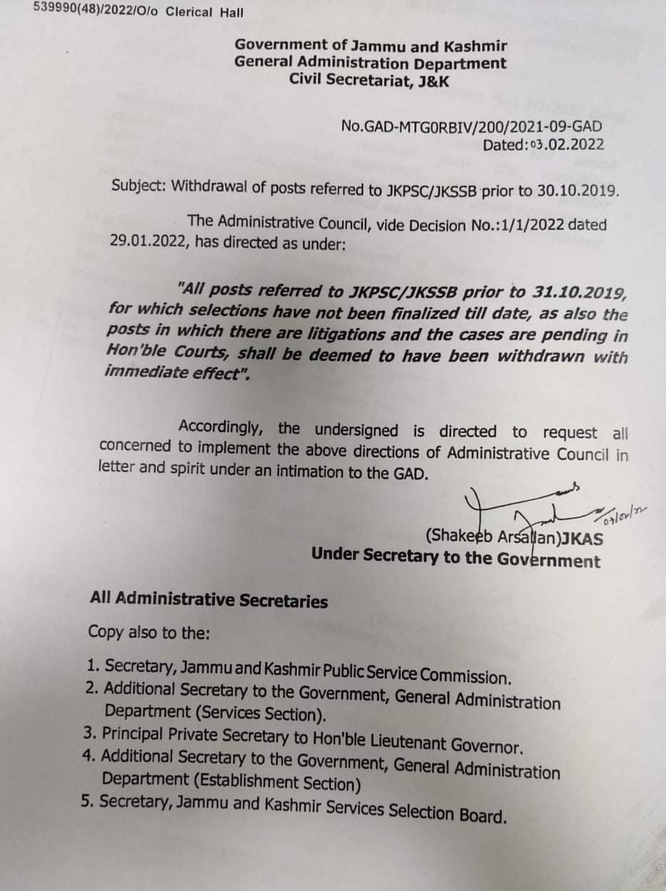 jk-govt-withdraws-all-posts-referred-to-psc-ssb-before-october-31-2019