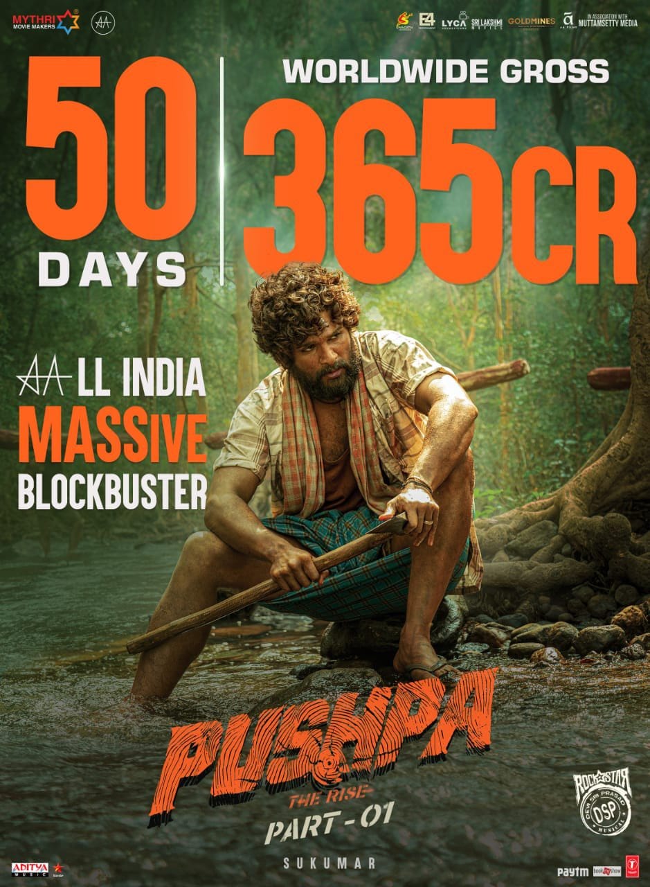 pushpa 50 days collection