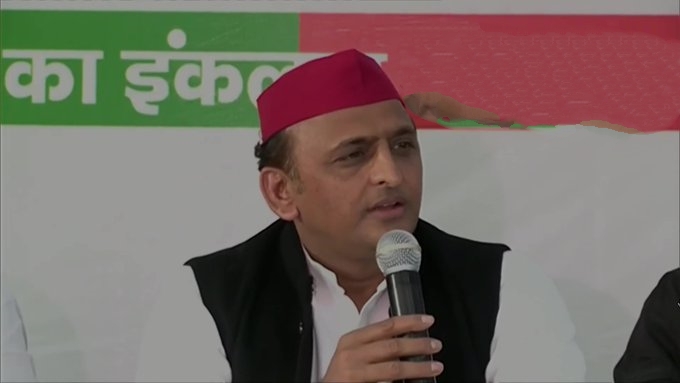 AKHILESH YADAV