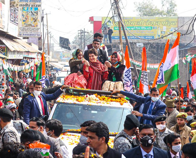 : Priyanka Gandhi Vadra campaign