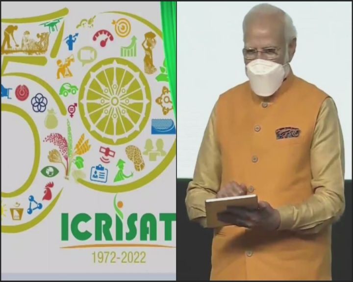 પીએમ મોદીએ ICRISAT નો વિશેષ લોગો પણ લોન્ચ કર્યો હતો