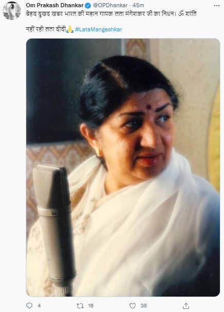 Lata Mangeshkar passes away