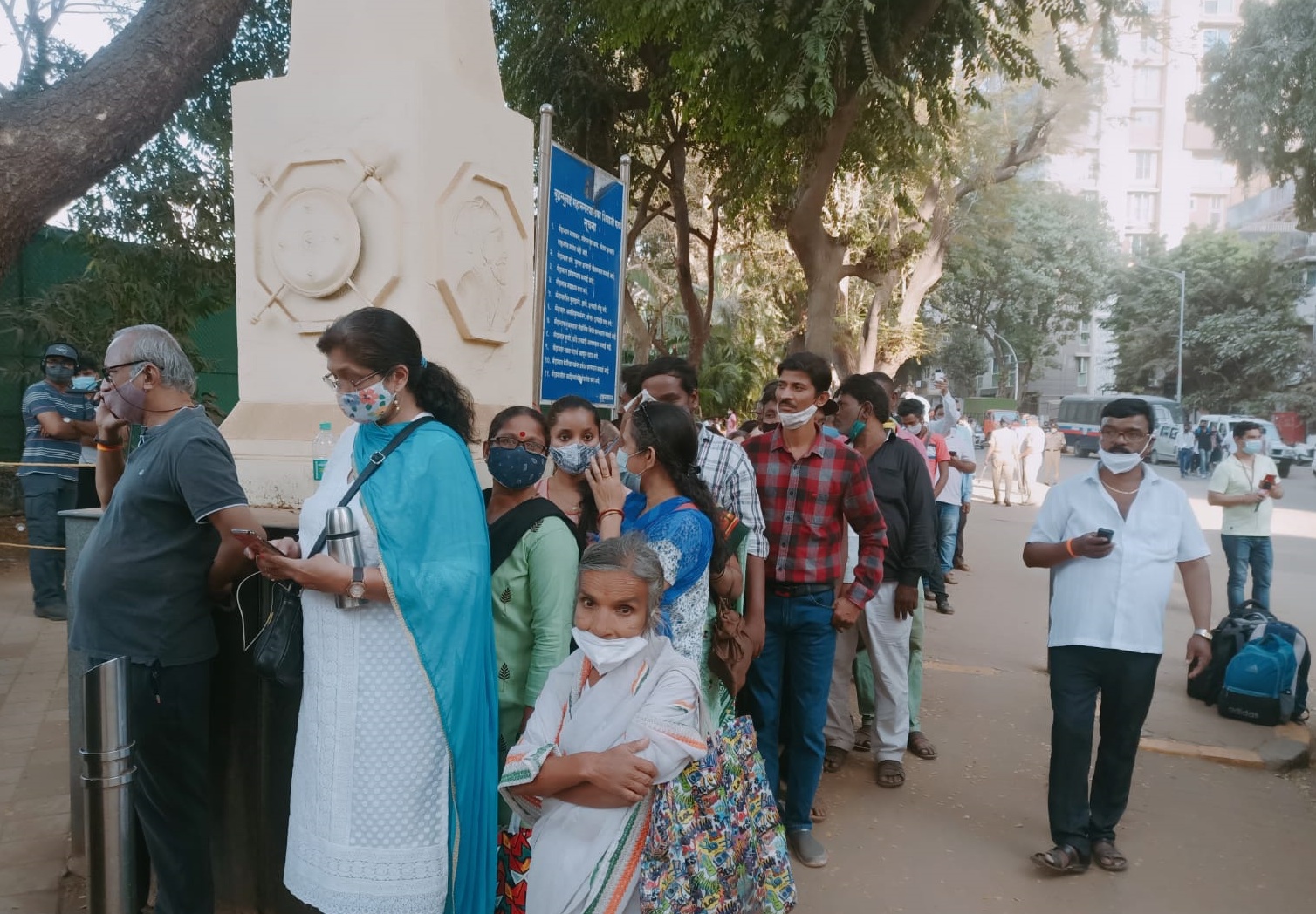 Lata Mangeshkar Funeral Update