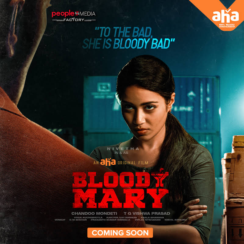 bloody mary movie