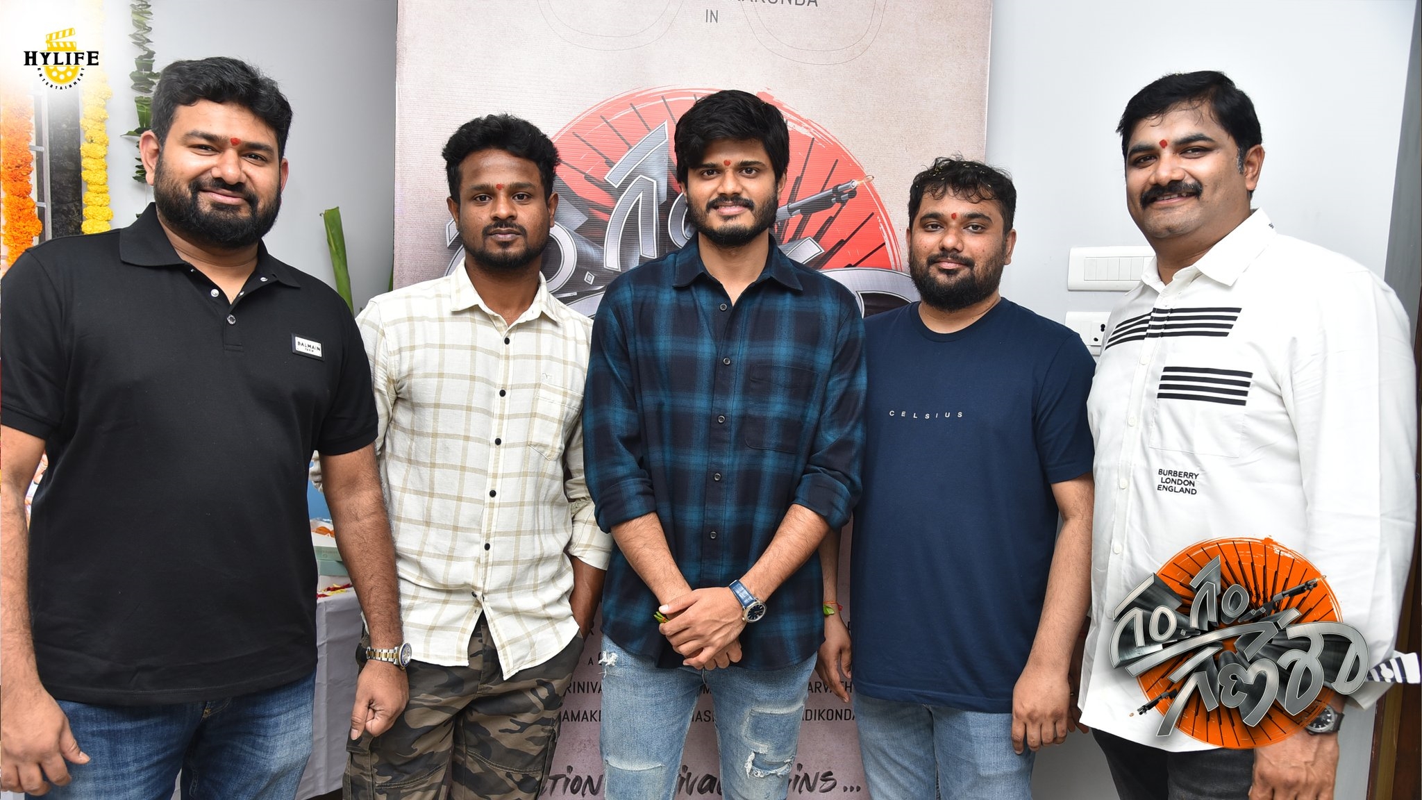 anand deverakonda new movie