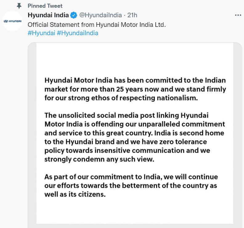 हुंडई इंडिया का ट्वीट.