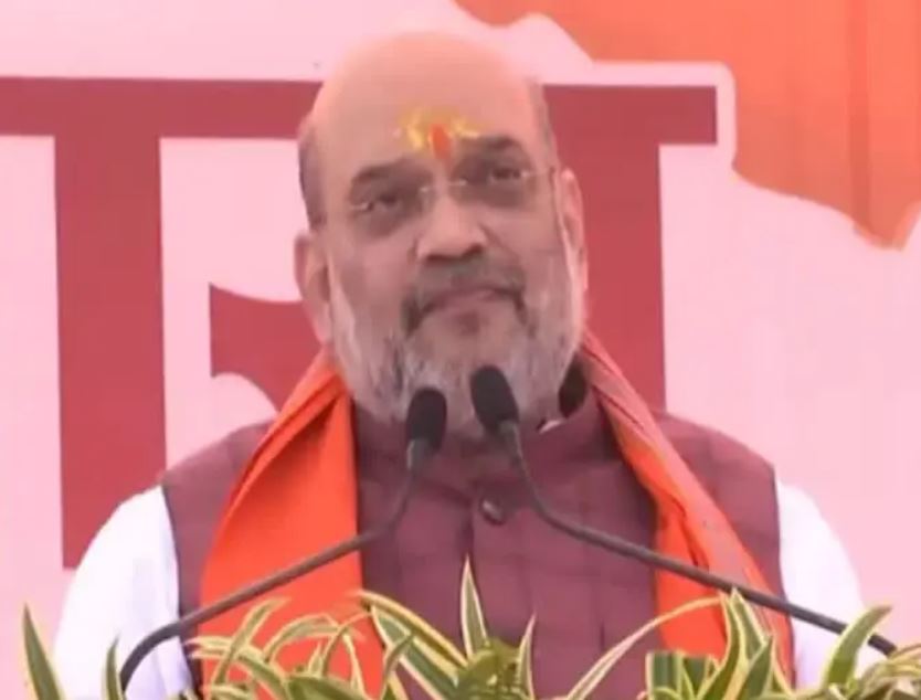 Amit Shah, Home Minister