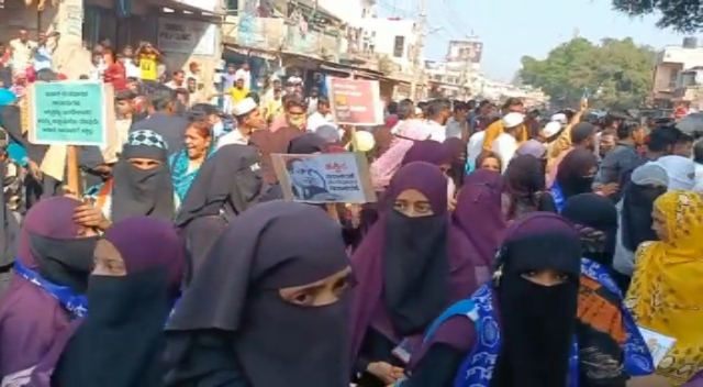Karnataka Hijab row