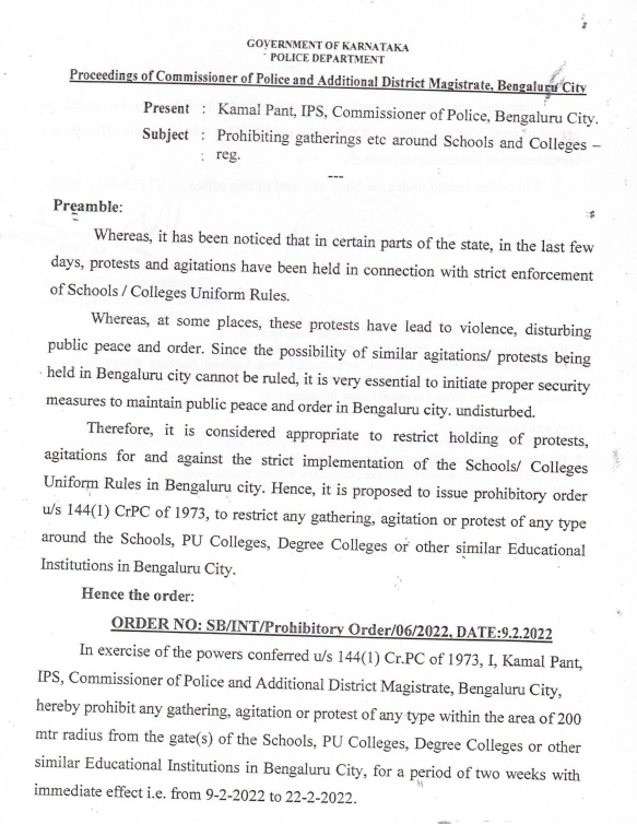 Hijab controversy: କର୍ଣ୍ଣାଟକରେ ସମସ୍ତ ଶିକ୍ଷାନୁଷ୍ଠାନର ୨ ଶହ ମିଟର ପରିଧି ମଧ୍ୟରେ ପ୍ରଦର୍ଶନ ନିଷେଧ