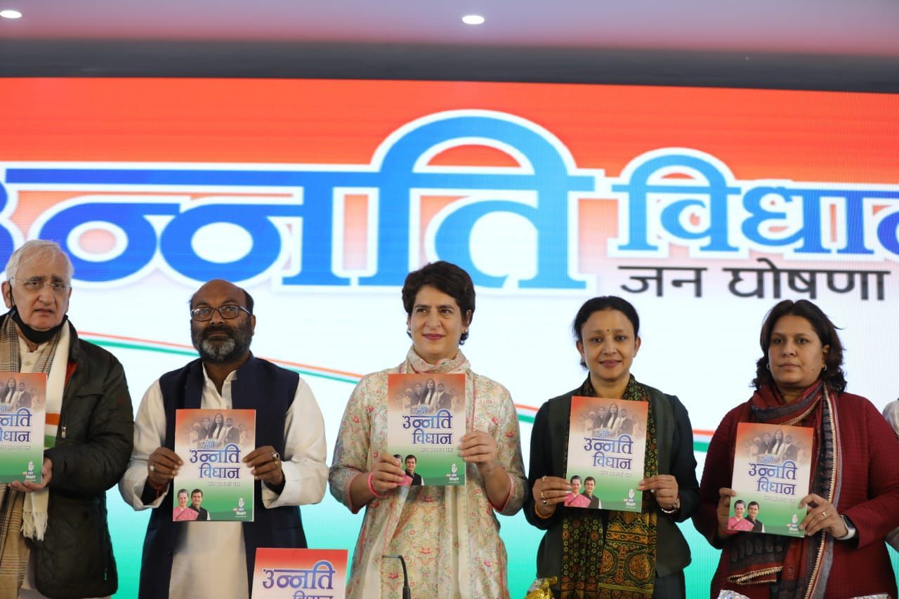 priyanka-gandhi-releases-partys-up-manifesto