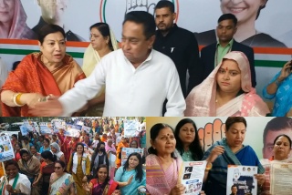 Kamal Nath cheer up anger in MP Women Congress