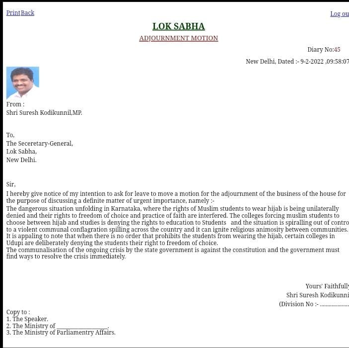 Congress MP K Suresh gives Adjournment motion notice to discuss the matter of hijab row in Karnataka