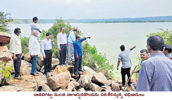 కృష్ణమ్మ ఒడిలో.. అందాల ద్వీపం అభివృద్ధికి పర్యాటక శాఖ యోచన