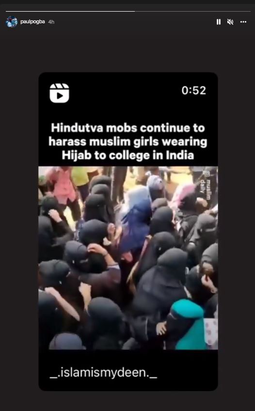 hijab controversy  karnataka  Pogba speaking against Islamophobia  ഹിജാബ് വിവാദം  പ്രതികരണവുമായി പോഗ്ബ