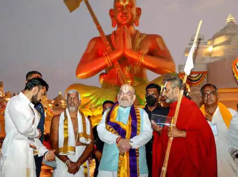 Defence Minister Rajnath Singh visits the Statue of Equality