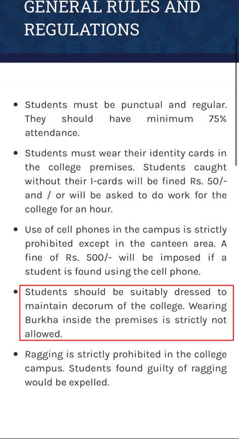 hijab ban in mumbai college  mumbai college ban hijabs in campus  hijab row latest  maharashtra hijab ban  മഹാരാഷ്‌ട്ര ഹിജാബ് വിവാദം  മുംബൈ കോളജ് ഹിജാബ് വിവാദം  മുംബൈ കോളജ് ഹിജാബ് വിലക്ക്  ഹിജാബ് വിലക്ക്