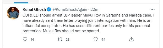 kunal ghosh demands mukul roy arrest