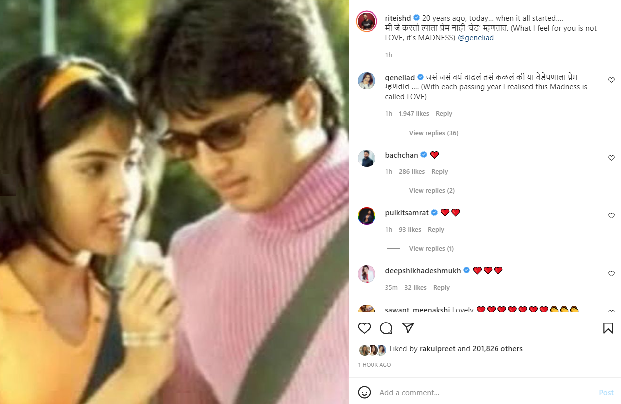 riteish deshmukh shares a 20 year old pic