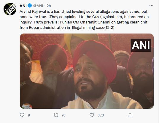 clean chit in illegal mining case, Channi calls Kejriwal a 