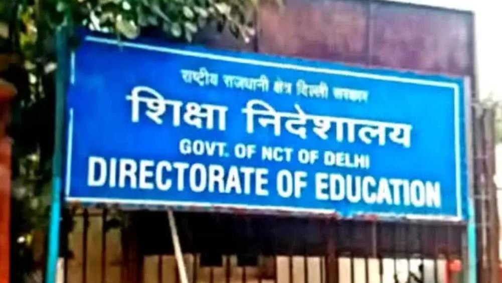 Schools will open in Delhi