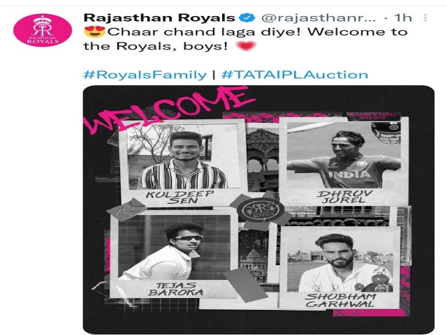 IPL 2022 Mega Auction