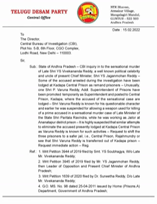 Varla Letter to CBI