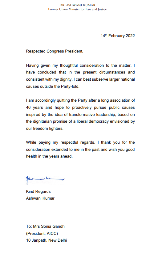 Congress leader Ashwani Kumar resigns